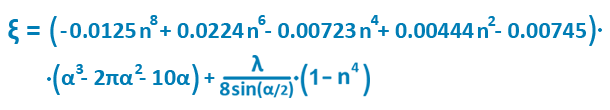 Формула расчета коэффициента сопротивления конфузора