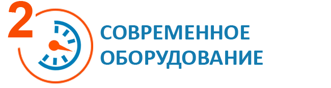 Аккредитованная поверка водосчетчиков.